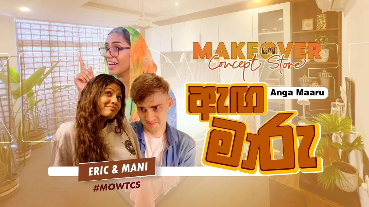 Eric & Mani’s Modern Bedroom Makeover – Makeover with The Concept Store
