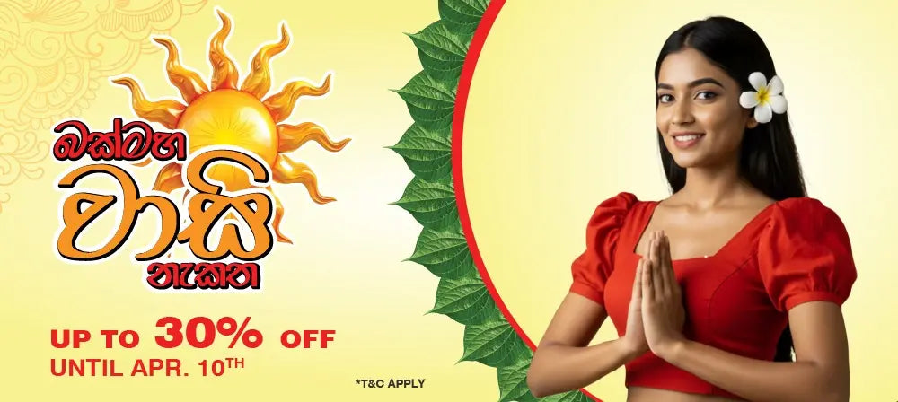 Exclusive Offers Just for You