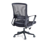 ADJUSTABLE MESH OFFICE CHAIR WITH LUMBAR SUPPORT