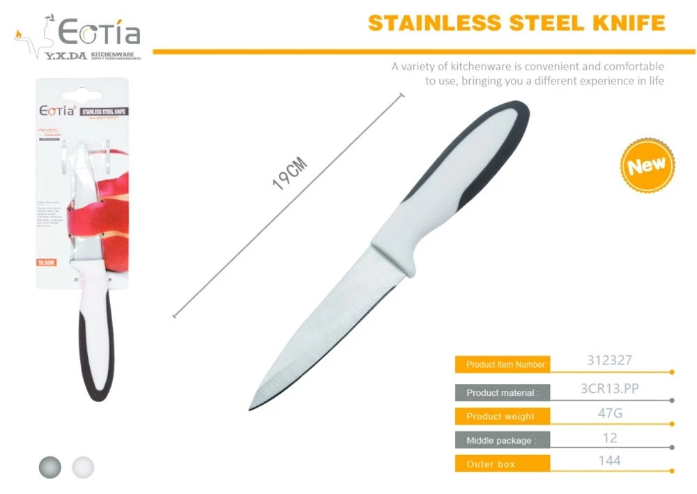 SHARP STAINLESS STEEL KITCHEN KNIFE – PERFECT FOR SLICING