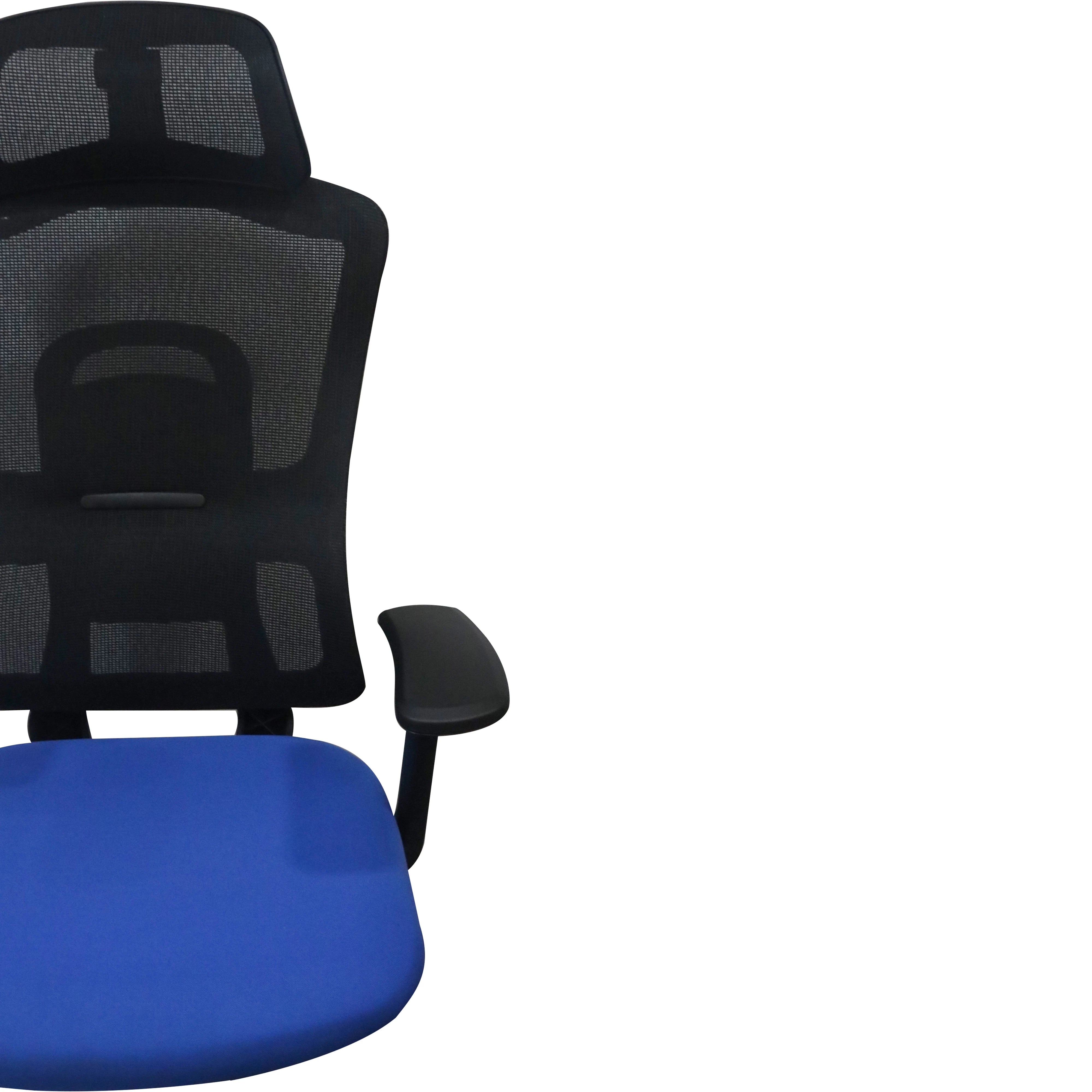 ERGONOMIC MESH COMFORT LUMBAR SUPPORT OFFICE CHAIR