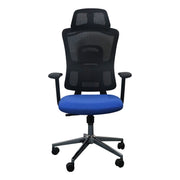 ERGONOMIC MESH COMFORT LUMBAR SUPPORT OFFICE CHAIR