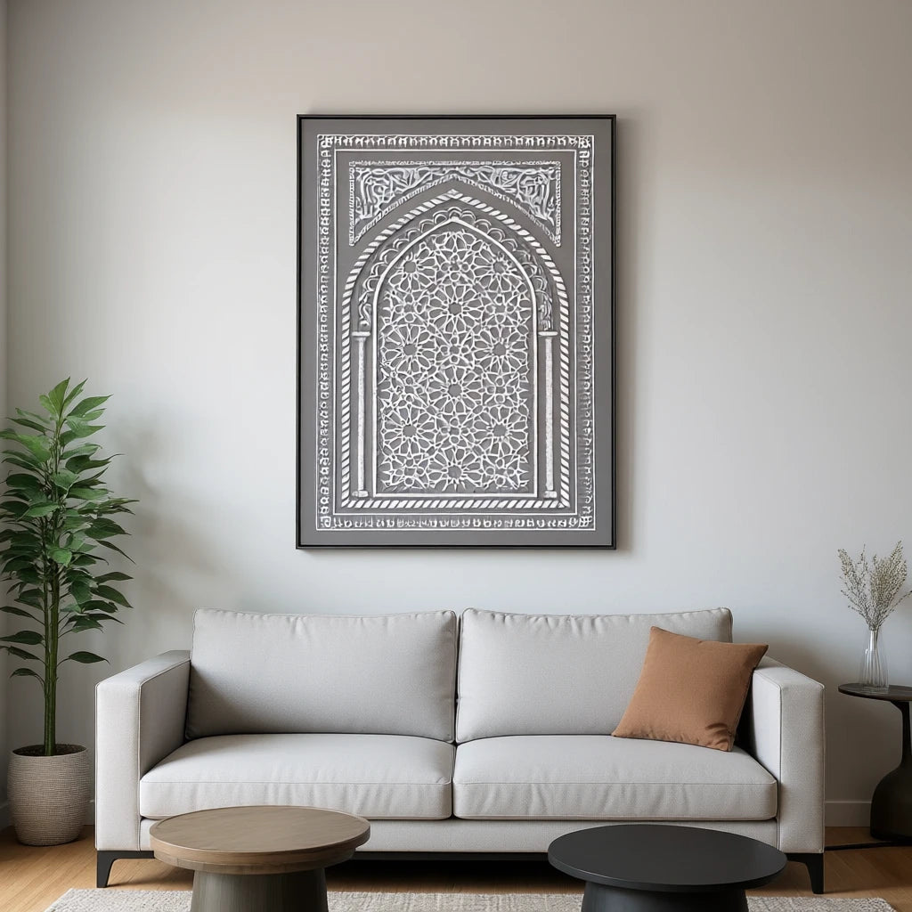 Arabic Style Decorative Wall Frame – Embossed Grey Art Panel
