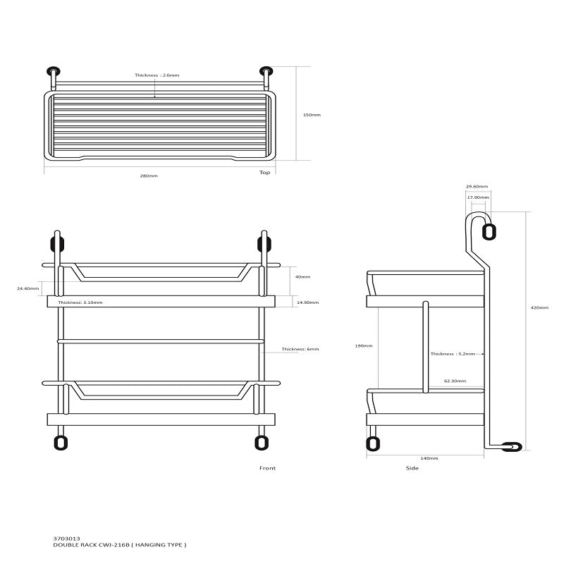 SELF-STAND HANGING DOUBLE RACK