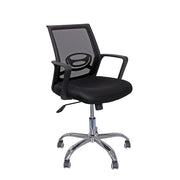 ERGONOMIC BLACK AIRGRID MESH OFFICE CHAIR - PERSONAL COMPUTER CHAIR