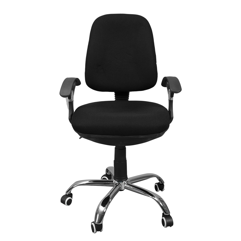 CONTEMPORARY BLACK OFFICE CHAIR