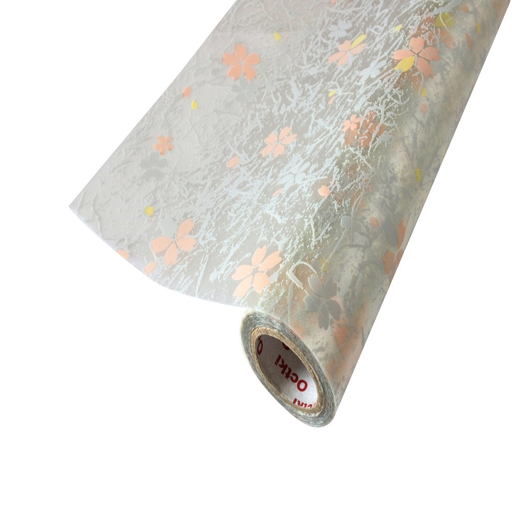 SAND BRUSH STICKER E0079