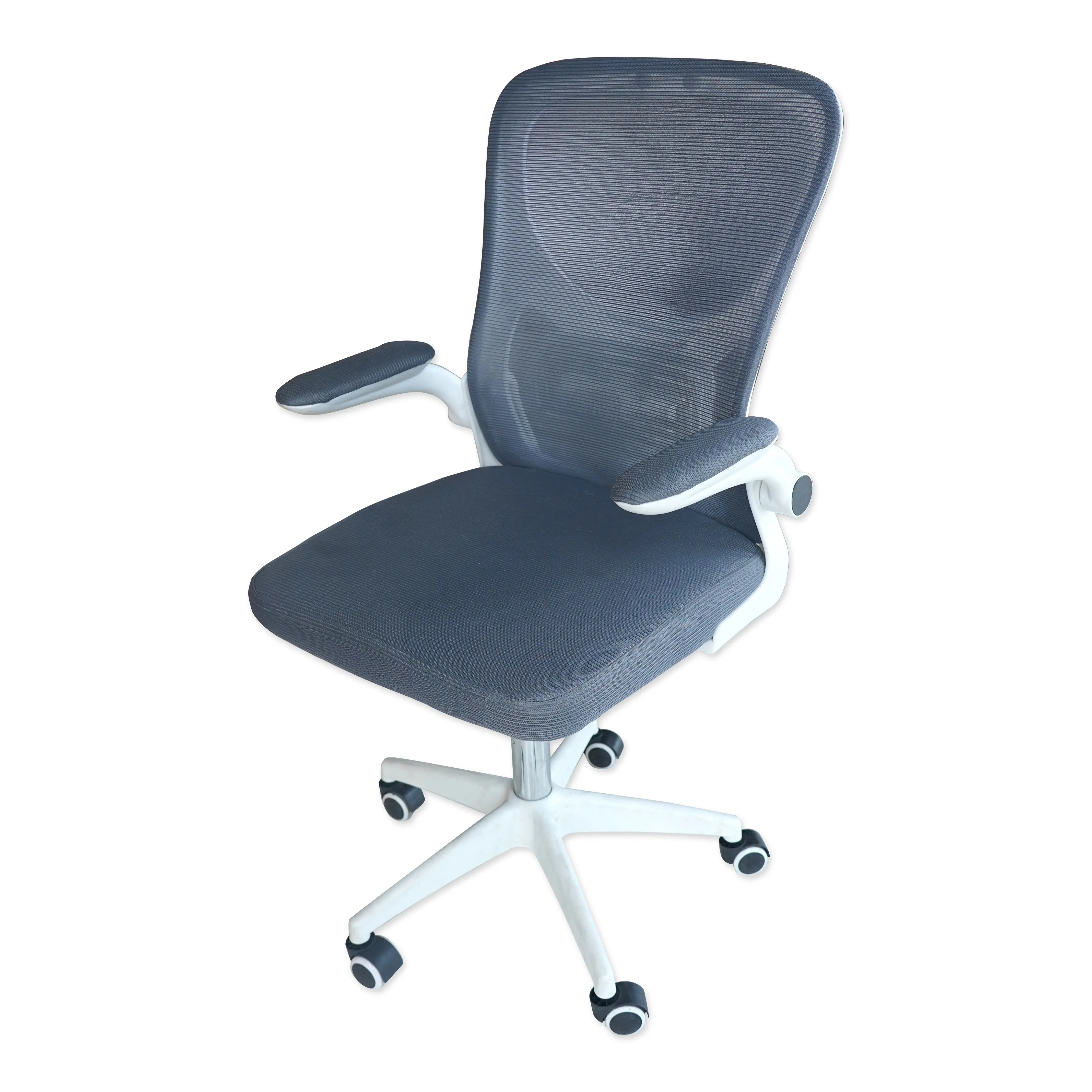 Ergonomic Adjustable Mesh Office Chair with Armrest
