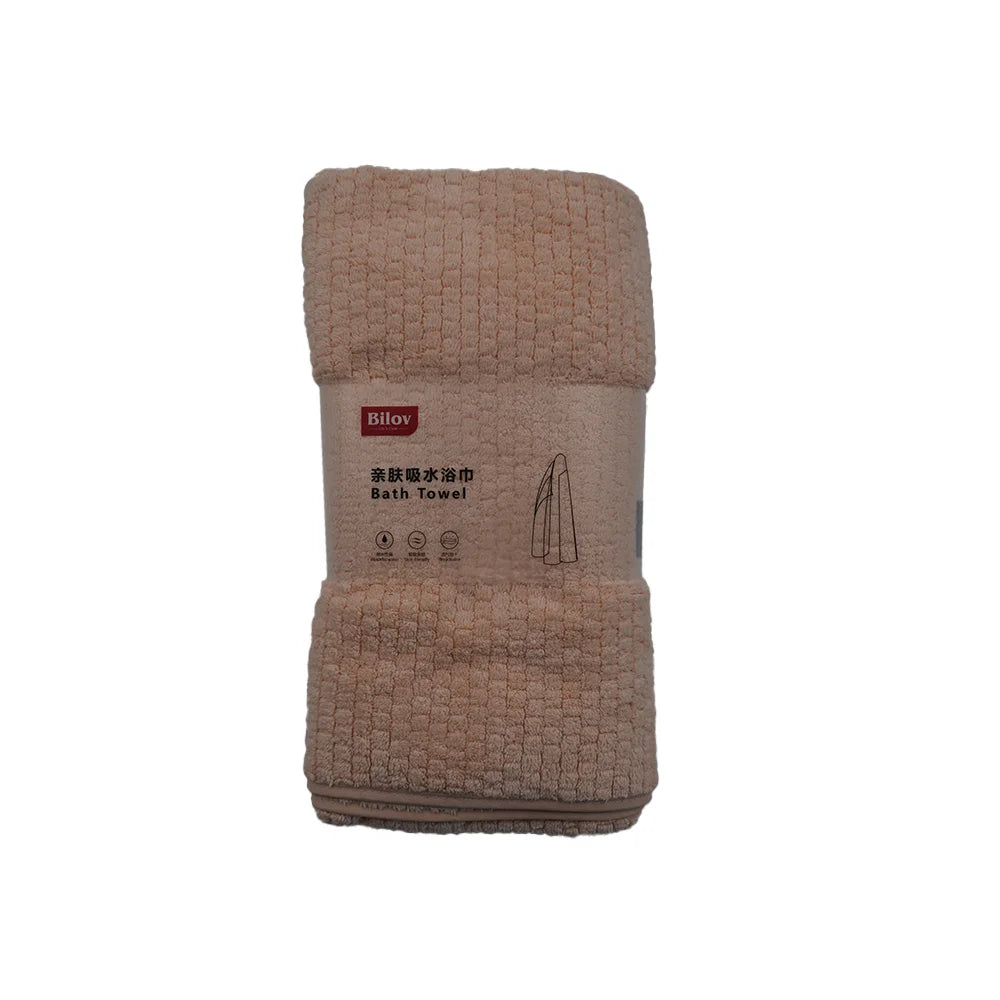 Soft Cotton Bath Towel