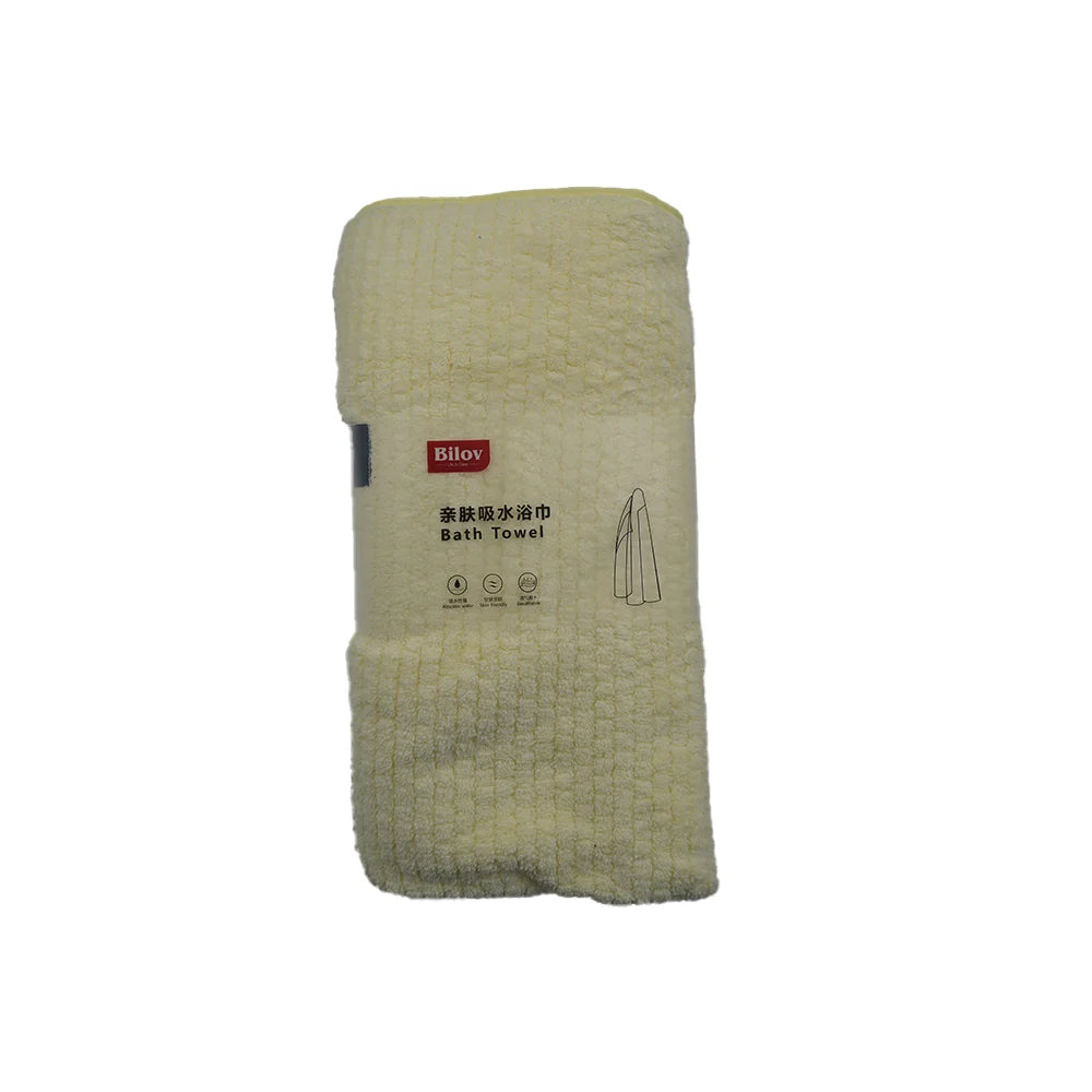Soft Cotton Bath Towel
