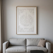 White Embossed Islamic Calligraphy Wall Frame – Decorative Arabic Art Panel