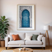 Modern Arabic Style Wall Frame – Blue Embossed Decorative Panel