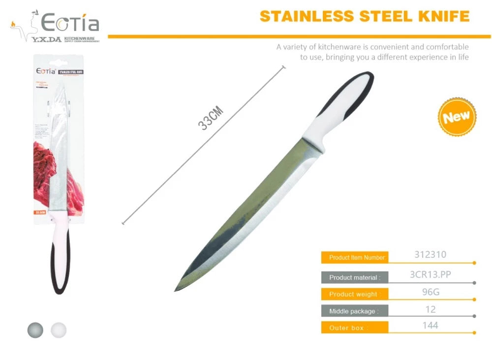 ERGONOMIC STAINLESS STEEL CARVING KNIFE – PERFECT FOR SLICING MEATS