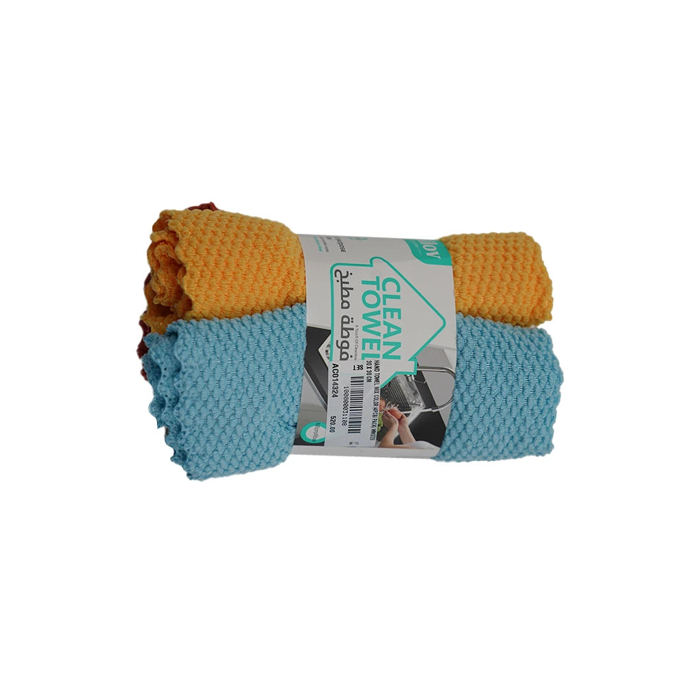 Soft & Durable Cotton Hand Towel Set – 4pcs