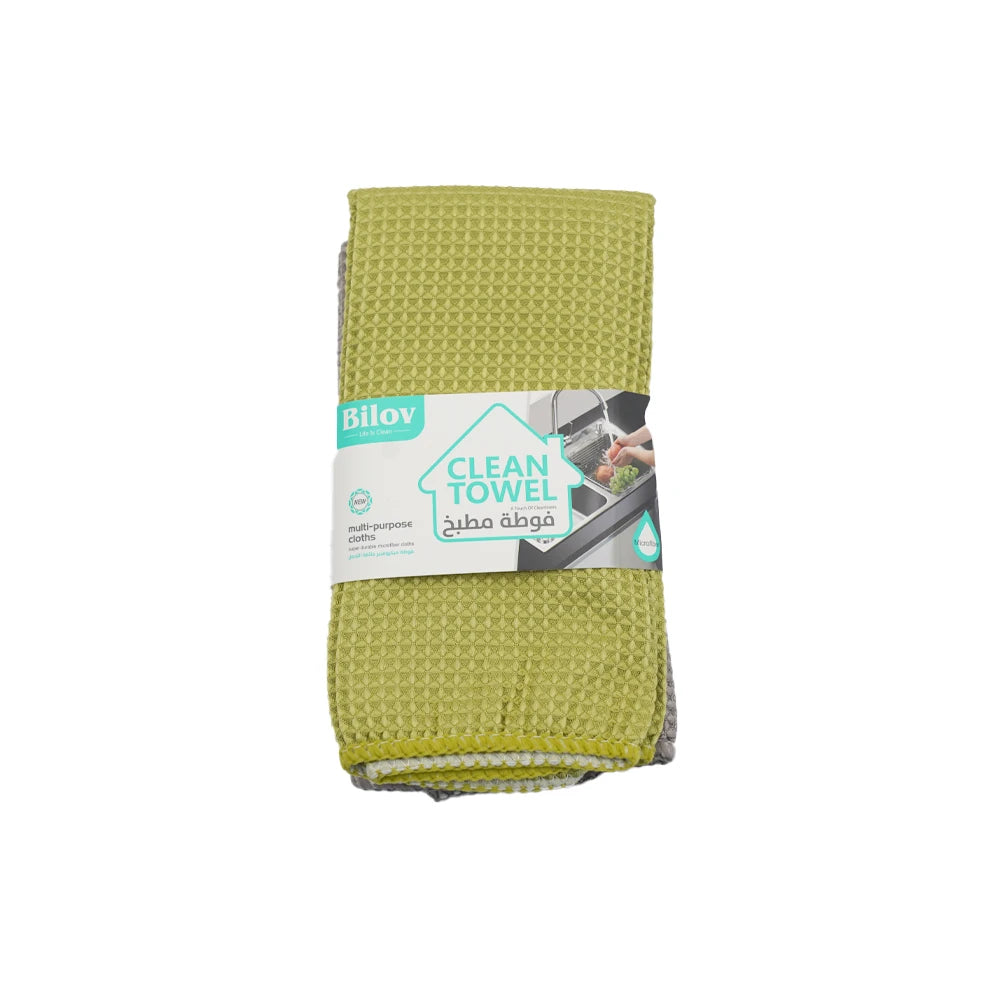 Soft Cotton Waffle Kitchen Hand Towel Set – 2pcs