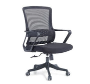 ADJUSTABLE MESH OFFICE CHAIR WITH LUMBAR SUPPORT