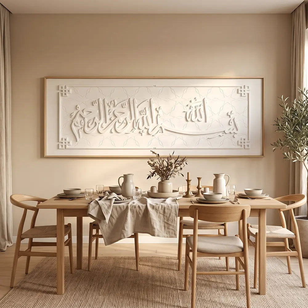 Elegant Calligraphy Wall Art