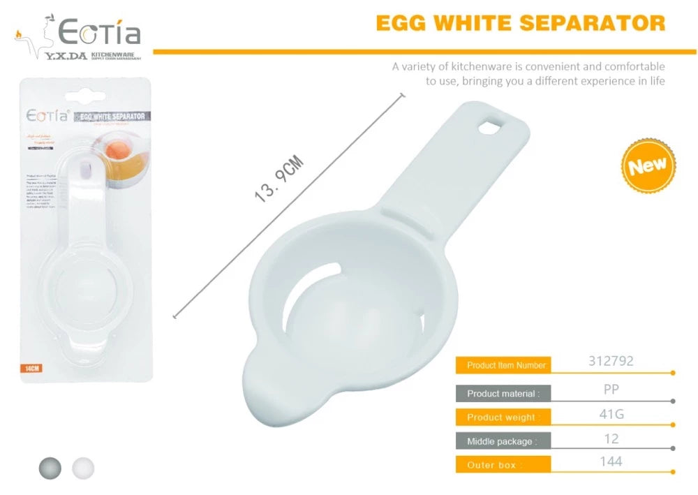 DURABLE EGG WHITE SEPARATOR – PERFECT FOR BAKING & COOKING