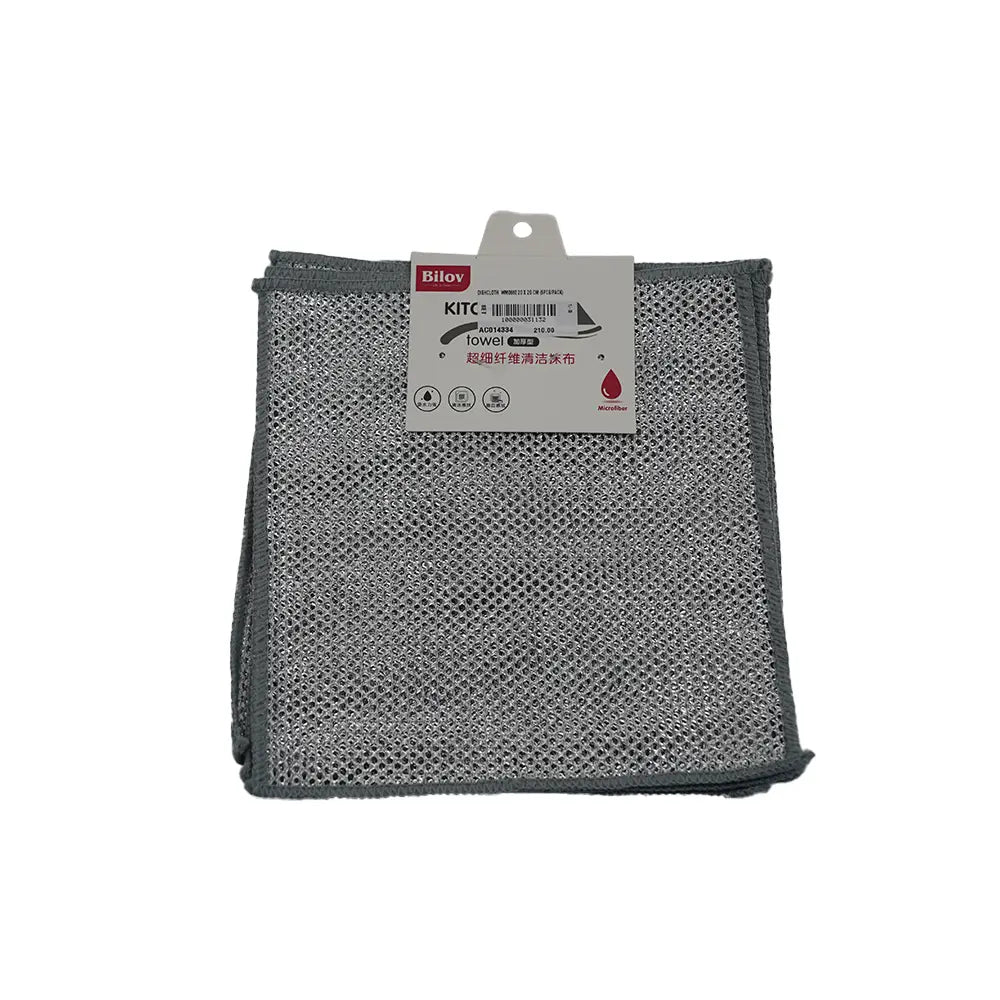 Grey Microfiber Cleaning Dishcloth