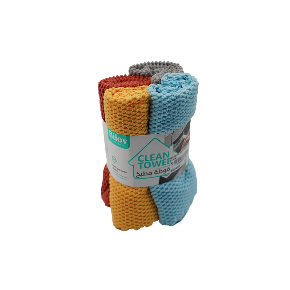 Soft & Durable Cotton Hand Towel Set – 4pcs