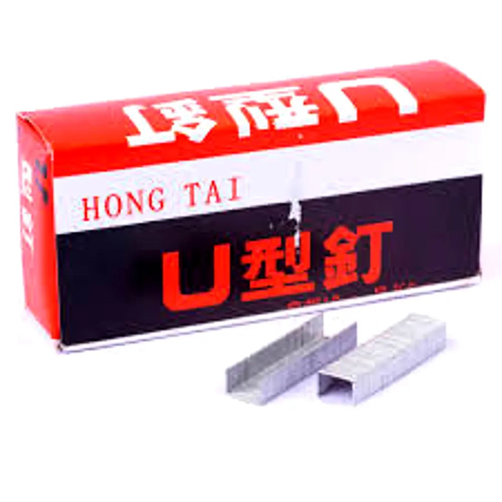 Galvanized Staples - 10mm X 8mm Nail Gun Machine Manual Nails