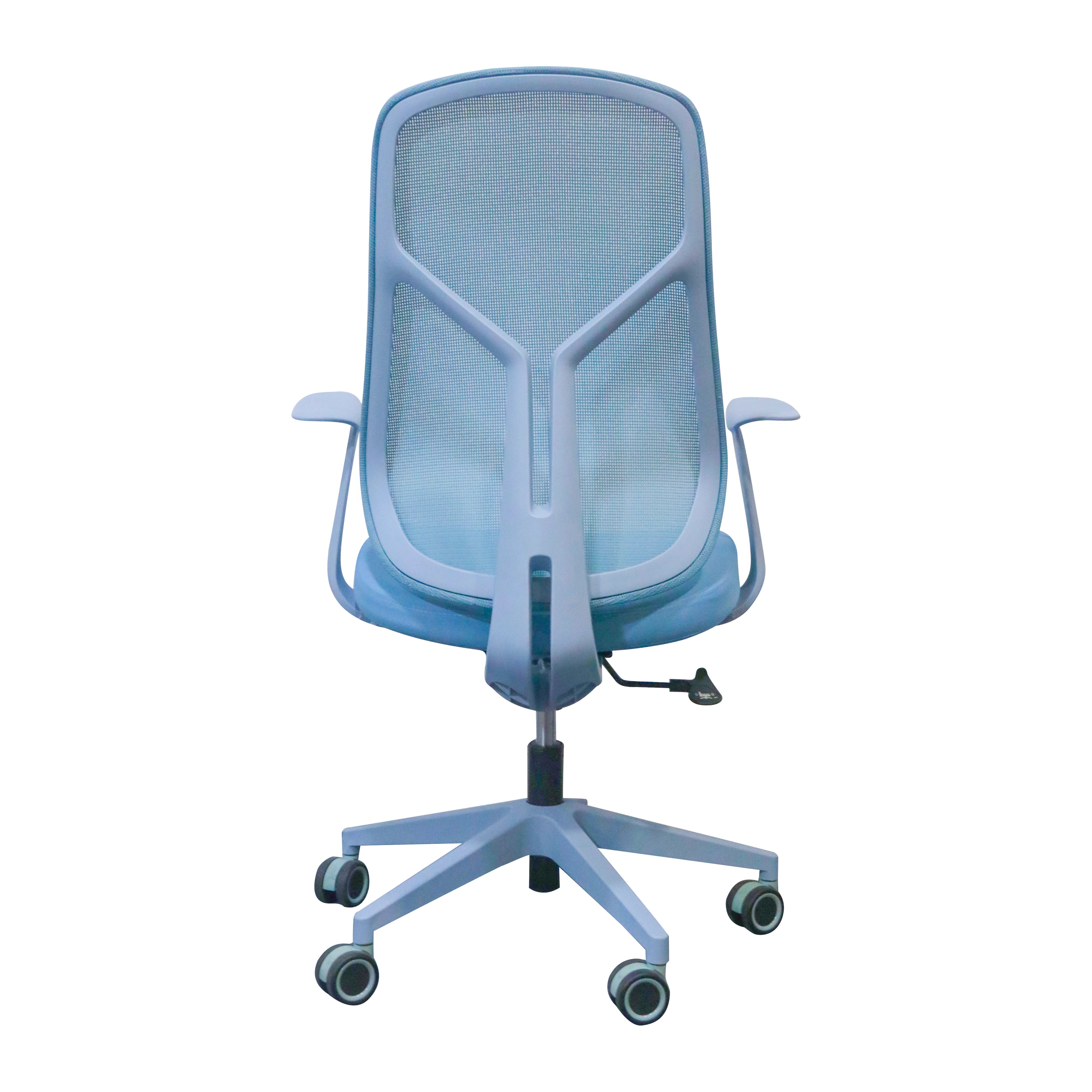 ERGONOMIC FLEX MOTION BACK MESH OFFICE CHAIR - LIGHT BLUE